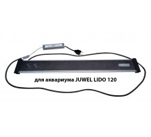 Светодиодный (LED) светильник для аквариума Ювель Lido 120